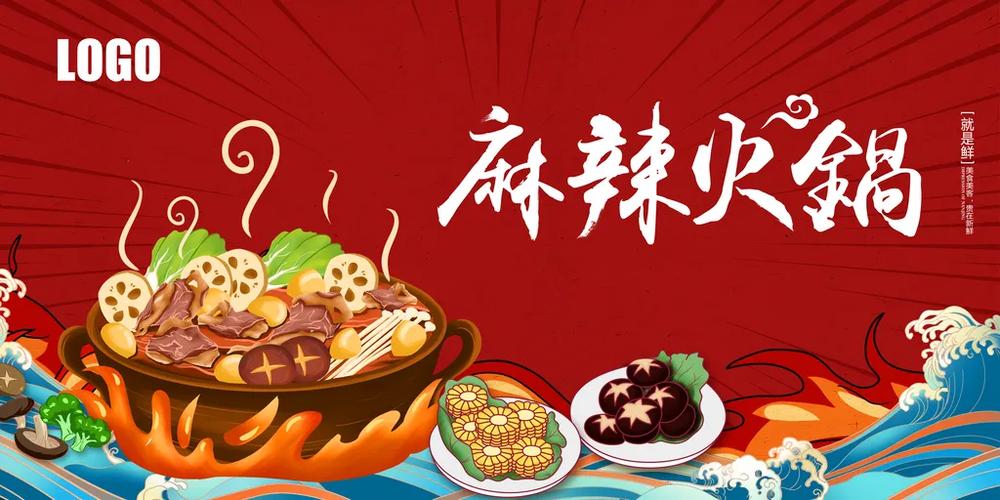 婷婷香美食网